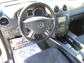 Mercedes-Benz ML 320 320/KATO  | Mobile.bg    10