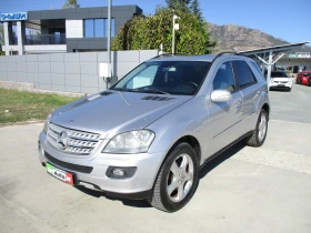 Mercedes-Benz ML 320 320/KATO  | Mobile.bg    8