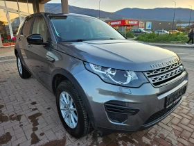 Land Rover Discovery Sport 2.0D, 150к.с., Пълна сервизна история! 1