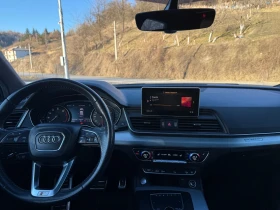 Audi Q5 2.0 TFSI S-Line, снимка 10