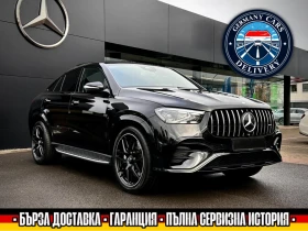 Mercedes-Benz GLE 53 4MATIC COUPE/CARBON/PANO/2024/16000km/435к.с., снимка 1