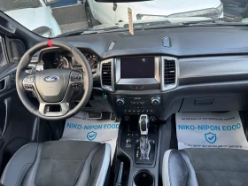 Ford Ranger 2.0/2 години Гаранция - 66000 лв. - 81415476 12