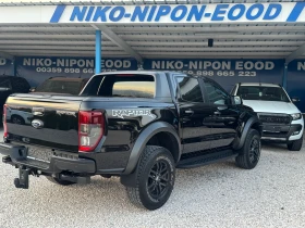 Ford Ranger 2.0/2 години Гаранция - 66000 лв. - 81415476 8