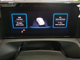 VW Tiguan - 88200 лв. - 29273581 13