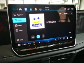 VW Tiguan - 88200 лв. - 29273581 15