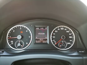 VW Tiguan Sport&Style 2.0TDI BMT 4MOTION - 31500 лв. - 30878360 10
