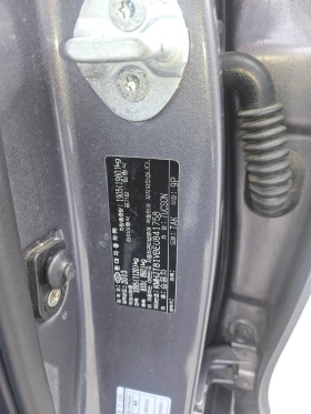 Hyundai Tucson 2.0 EVGT, снимка 5