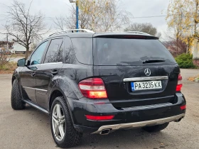 Mercedes-Benz ML 350 AMG ПАКЕТ/ЛИЗИНГ - 19900 лв. / 10174.71 € - 78735070 4