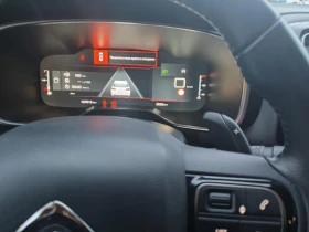 Citroen C5 Aircross - 15299 € / 29922.24 лв. - 74000927 14