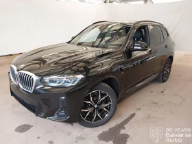 BMW X3 20i xDrive M Sport Paket Steptronic