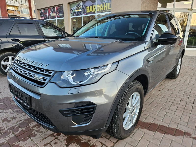 Land Rover Discovery Sport 2.0D, 150к.с., Пълна сервизна история!, снимка 3 - Автомобили и джипове - 47876936