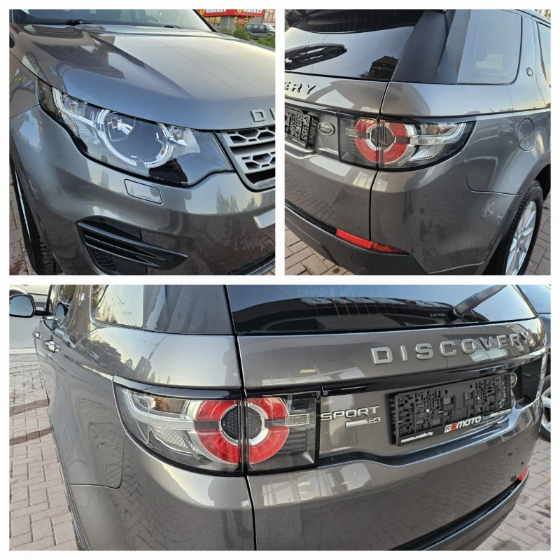 Land Rover Discovery Sport 2.0D, 150к.с., Пълна сервизна история!, снимка 17 - Автомобили и джипове - 47876936