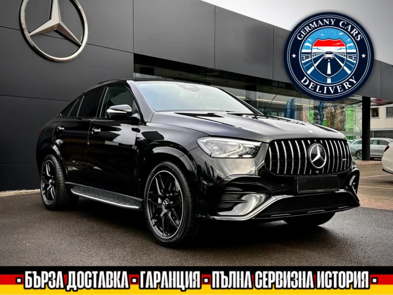 Mercedes-Benz GLE 53 4MATIC COUPE/CARBON/PANO/2024/16000km/435к.с., снимка 1 - Автомобили и джипове - 49433275