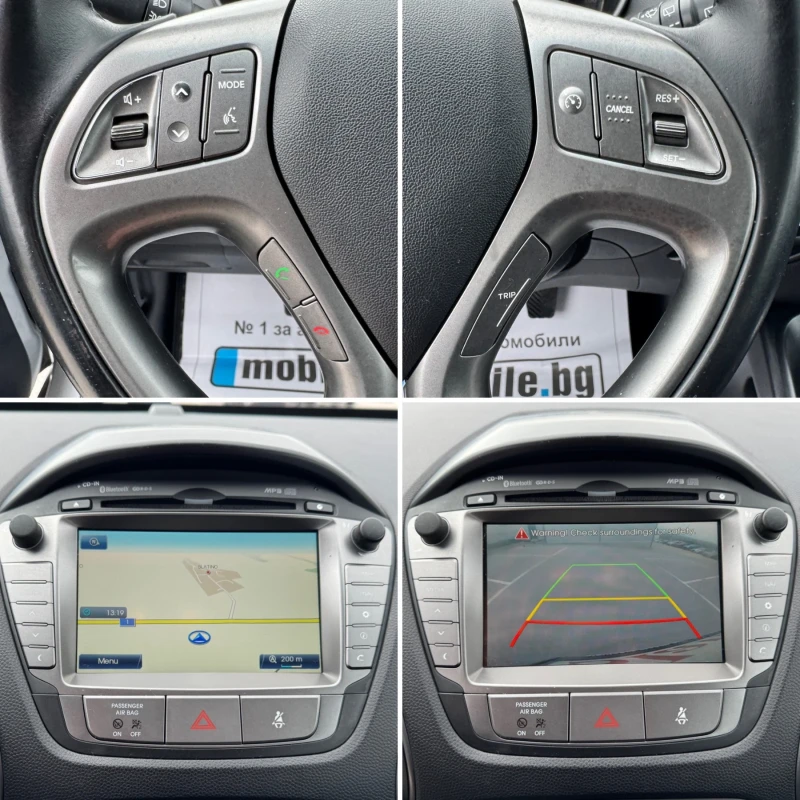 Hyundai IX35 1.7 CRDI 2WD XPOSSIBLE - KEYLESS/ CAMERA/ ПОДГРЕВ, снимка 13 - Автомобили и джипове - 52043583