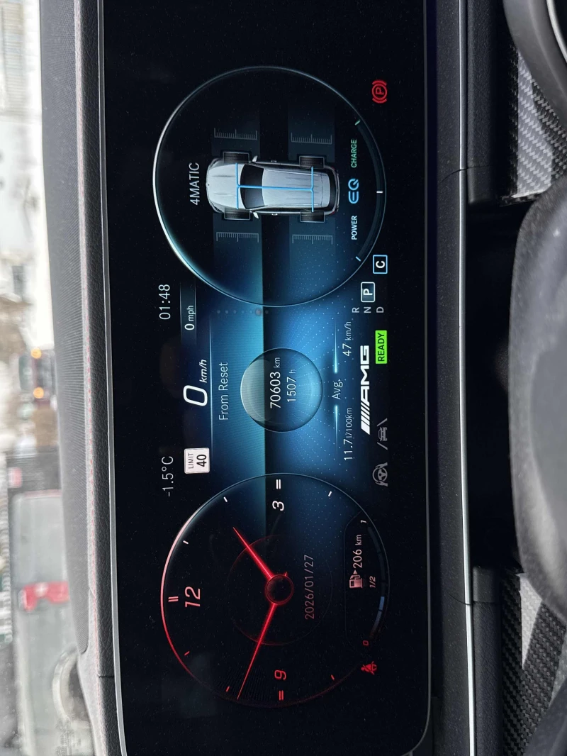 Mercedes-Benz GLE 3.0L 6cyl AWD, снимка 5 - Автомобили и джипове - 53257283