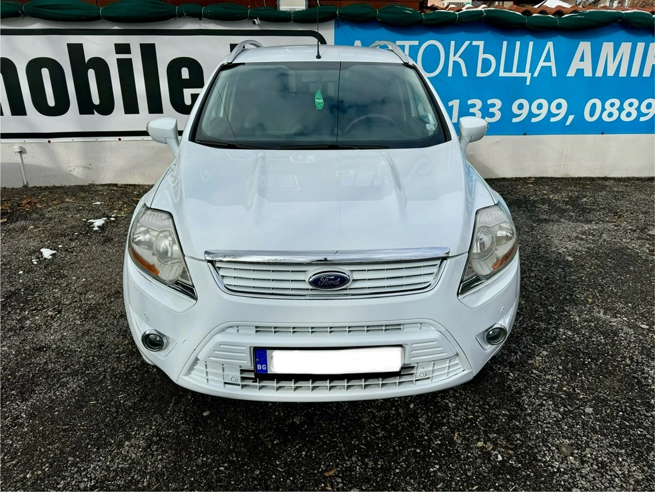 Ford Kuga 2.0d 140к.с.* 123000км* 4Х4* НАПЪЛНО ОБСЛУЖЕНА! - изображение 2