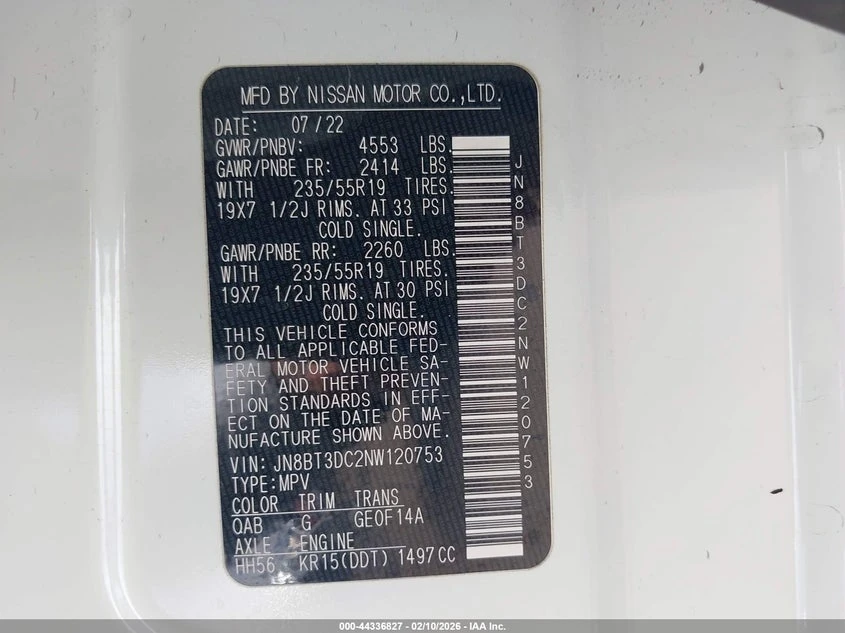 Nissan Rogue 1.5l Platinum Fwd, снимка 9 - Автомобили и джипове - 53773989