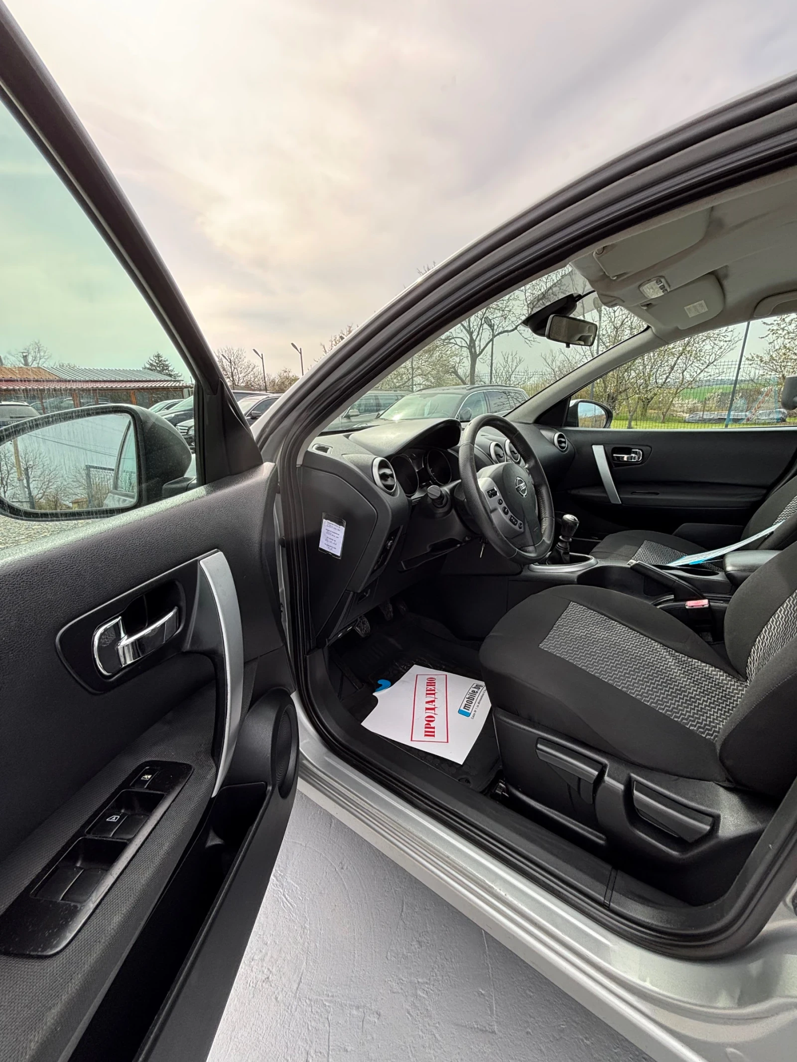 Nissan Qashqai | Mobile.bg � ����������� 12