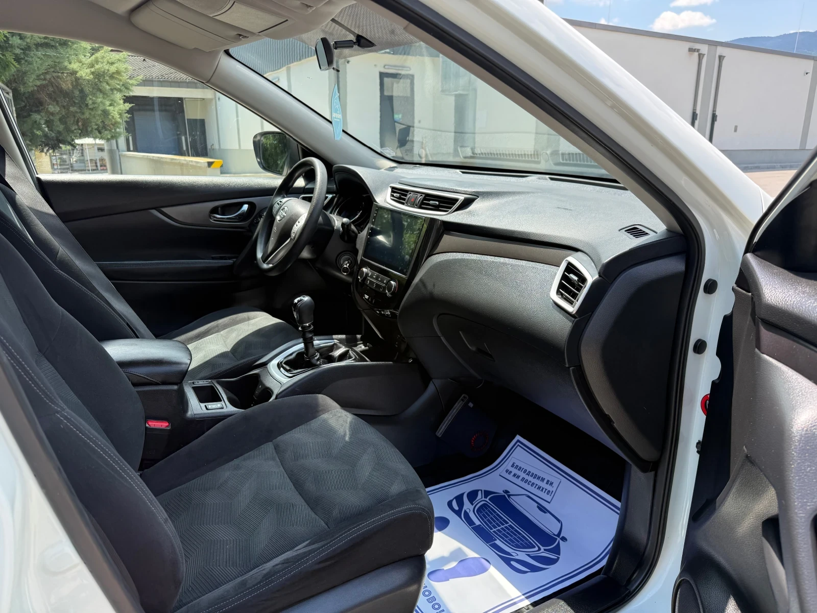 Nissan X-trail, снимка 7 - Автомобили и джипове - 55385273