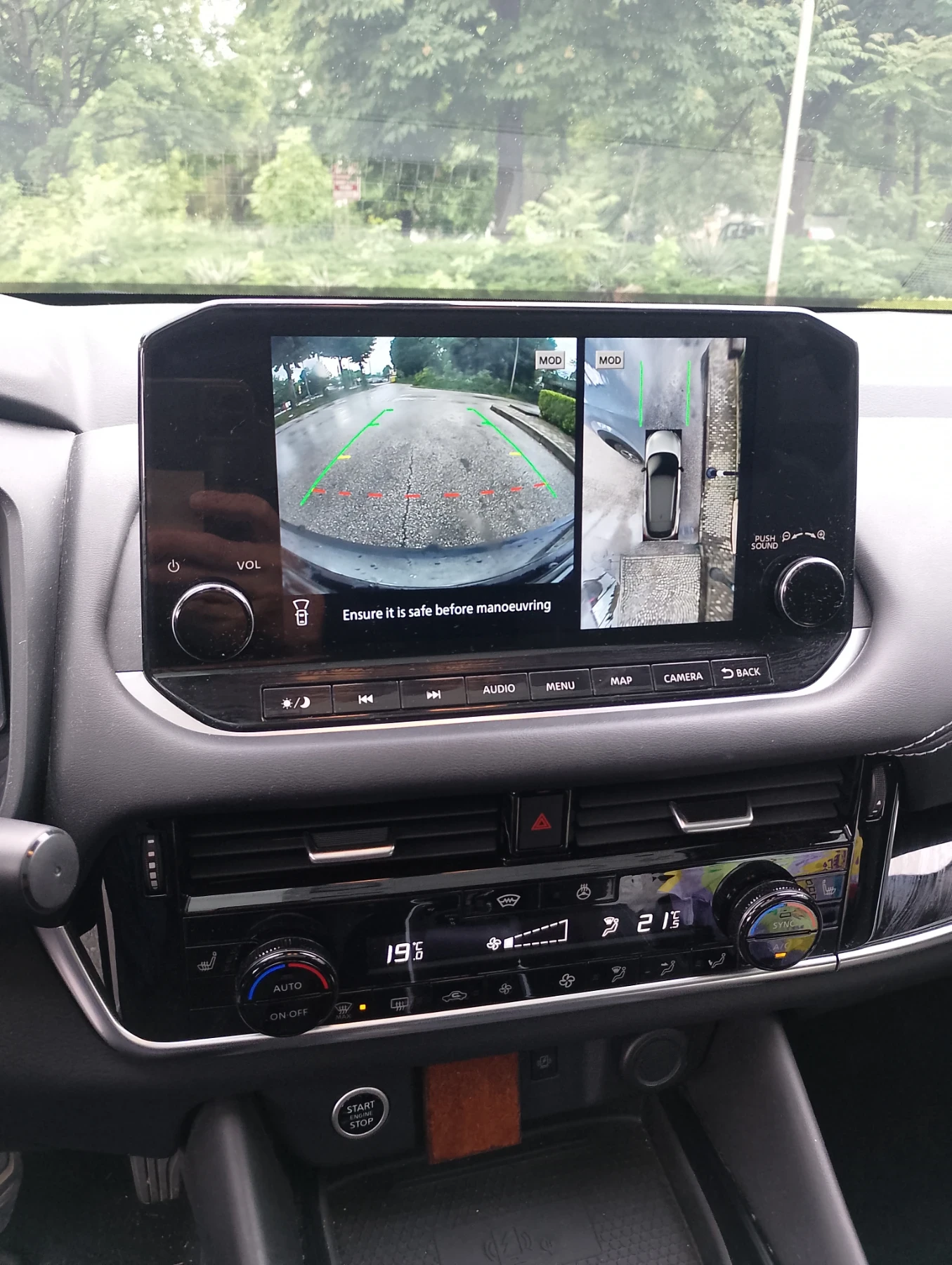 Nissan Qashqai 4x4  360 градуса камера , снимка 10 - Автомобили и джипове - 55477174