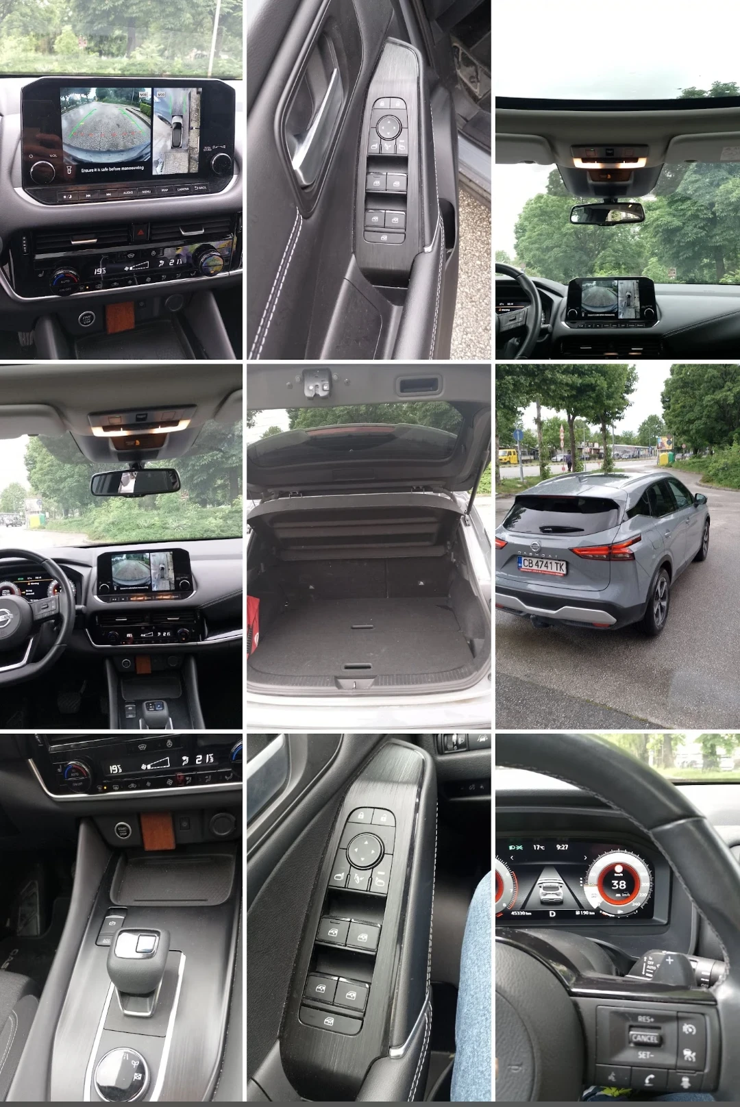 Nissan Qashqai 4x4  360 градуса камера , снимка 9 - Автомобили и джипове - 55477174