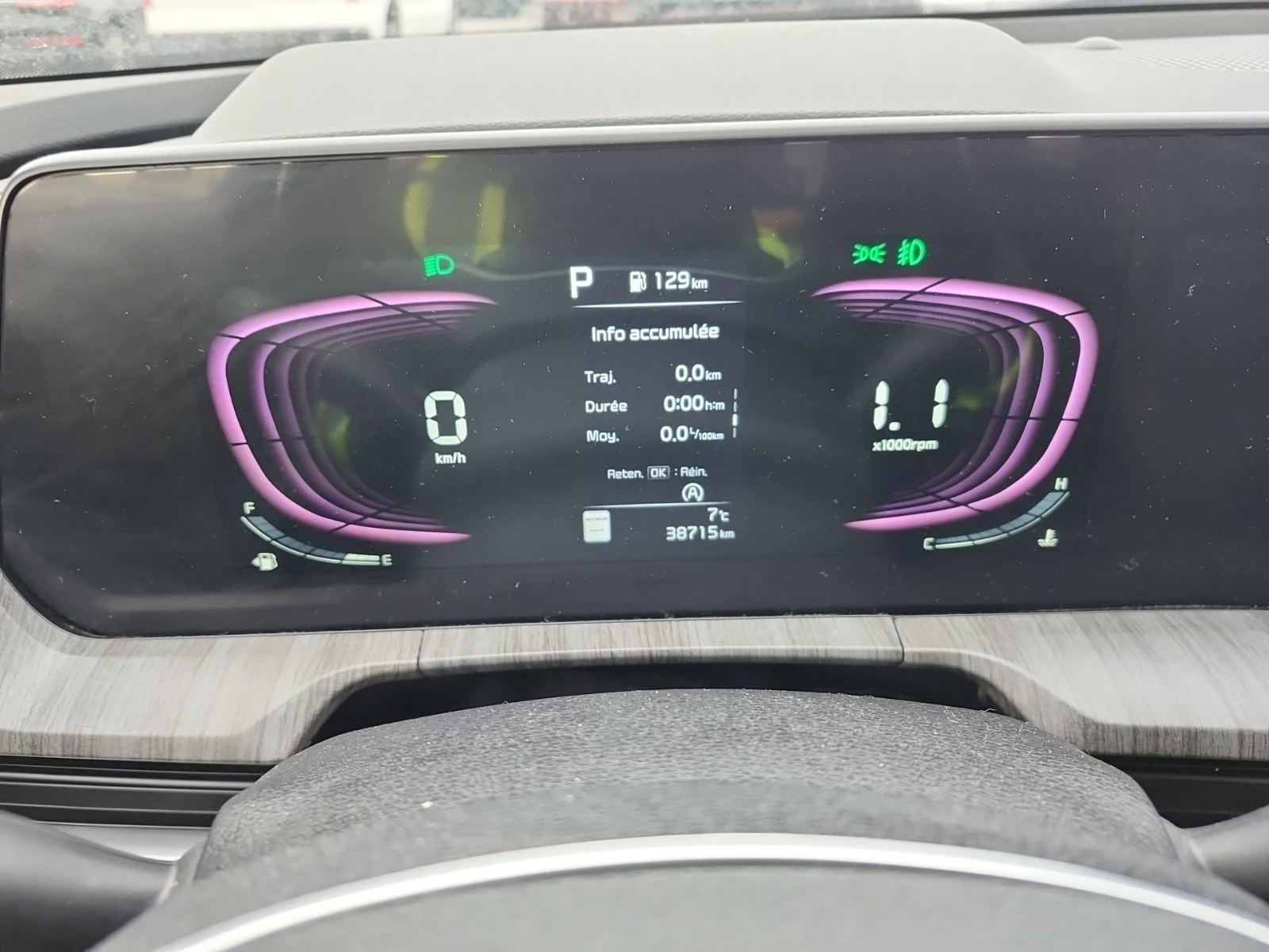 Kia Telluride EX, ���������� | Mobile.bg � ����������� 9