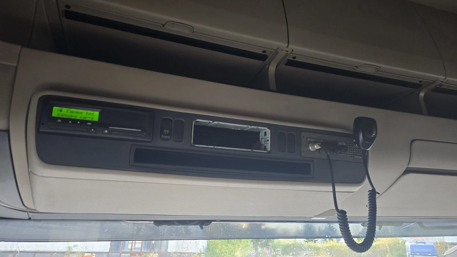 Scania R 450  /  6 | Mobile.bg   15