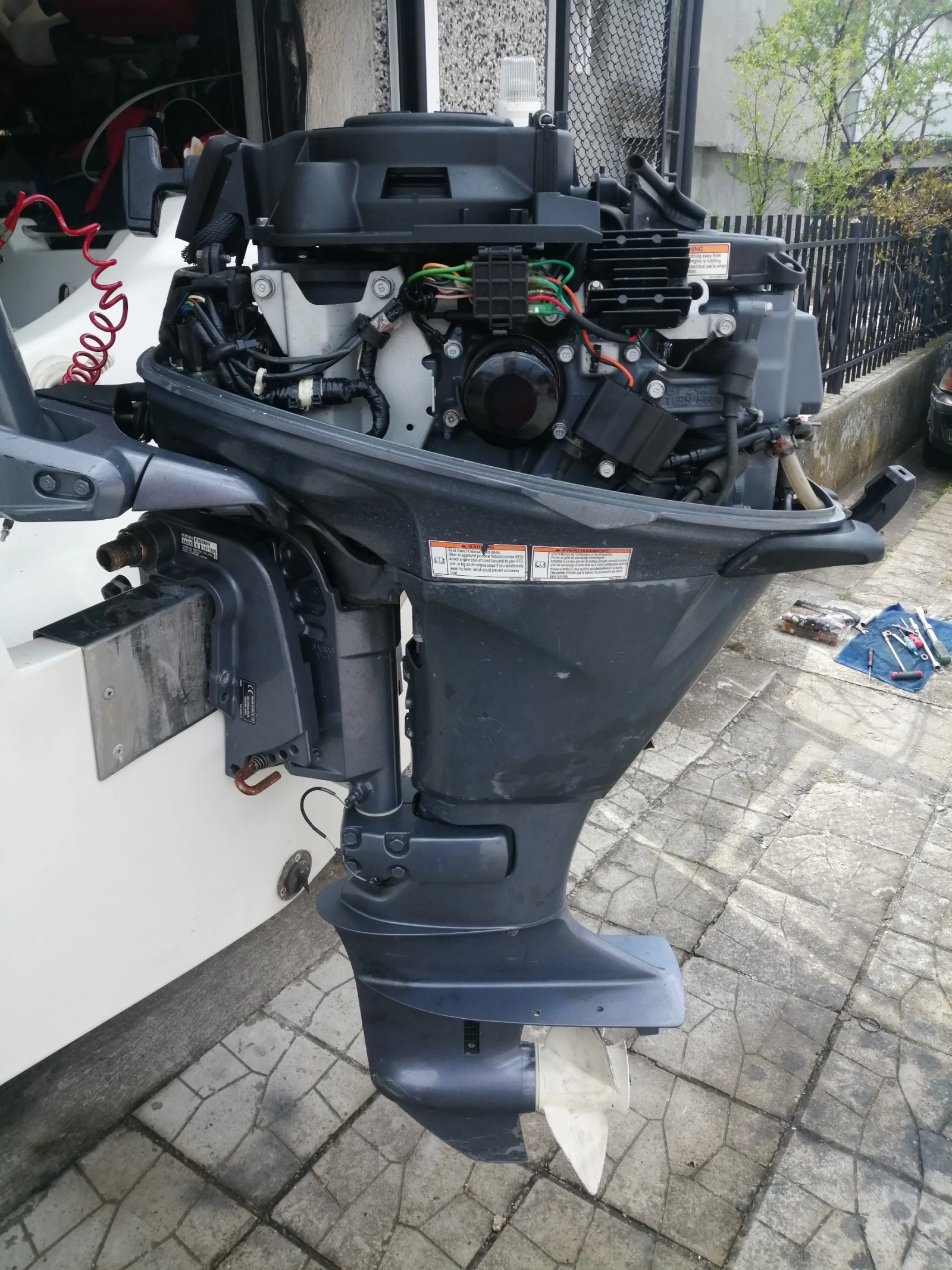 ����������� �������� Yamaha BMHS 20 | Mobile.bg � ����������� 5