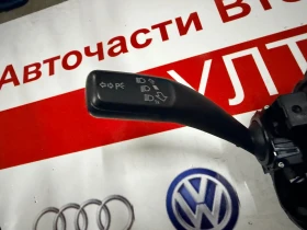 8K0953502BC Лостчета чистачки/светлини/лентов кабел AUDI A4 B8 8K0953568F , снимка 6