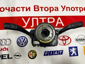 8K0953502BC Лостчета чистачки/светлини/лентов кабел AUDI A4 B8 8K0953568F , снимка 1