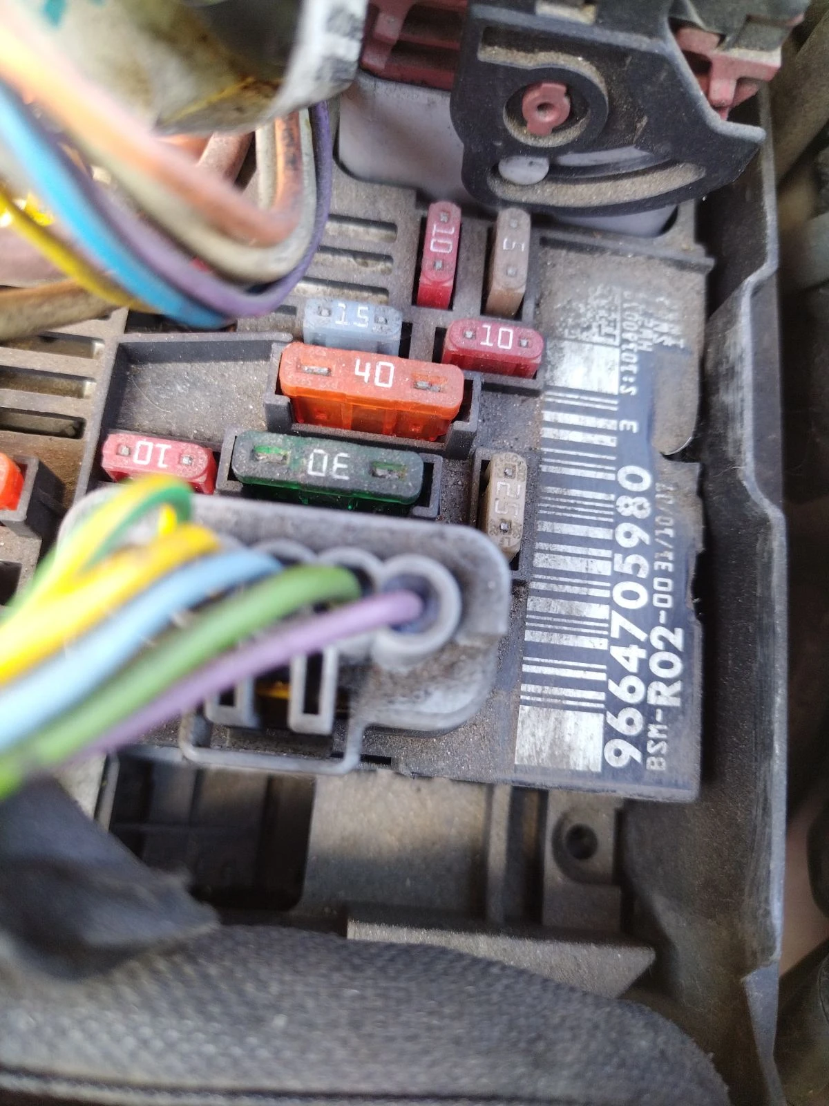 9664705980 BSM R02   5 | Mobile.bg   1