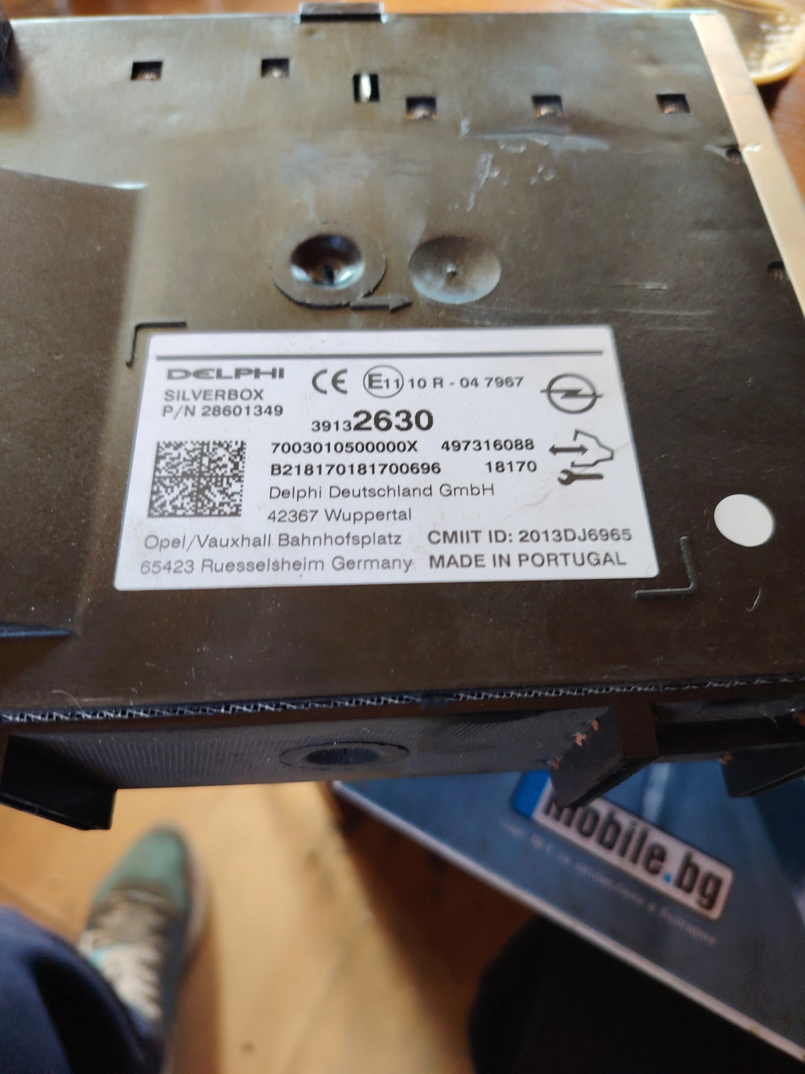 39132630 ����� ��������� ����� � P/N28601349 | Mobile.bg � ����������� 2