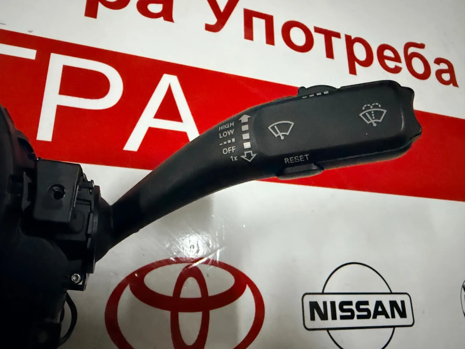 8K0953502BC Лостчета чистачки/светлини/лентов кабел AUDI A4 B8 8K0953568F , снимка 7 - Части - 53965706