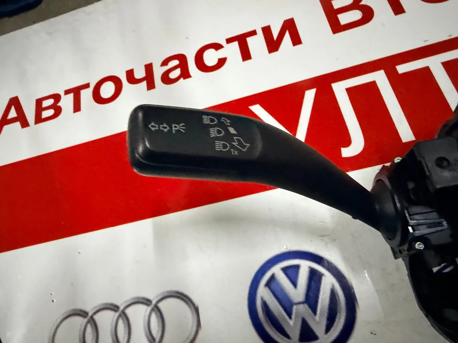 8K0953502BC Лостчета чистачки/светлини/лентов кабел AUDI A4 B8 8K0953568F , снимка 6 - Части - 53965706