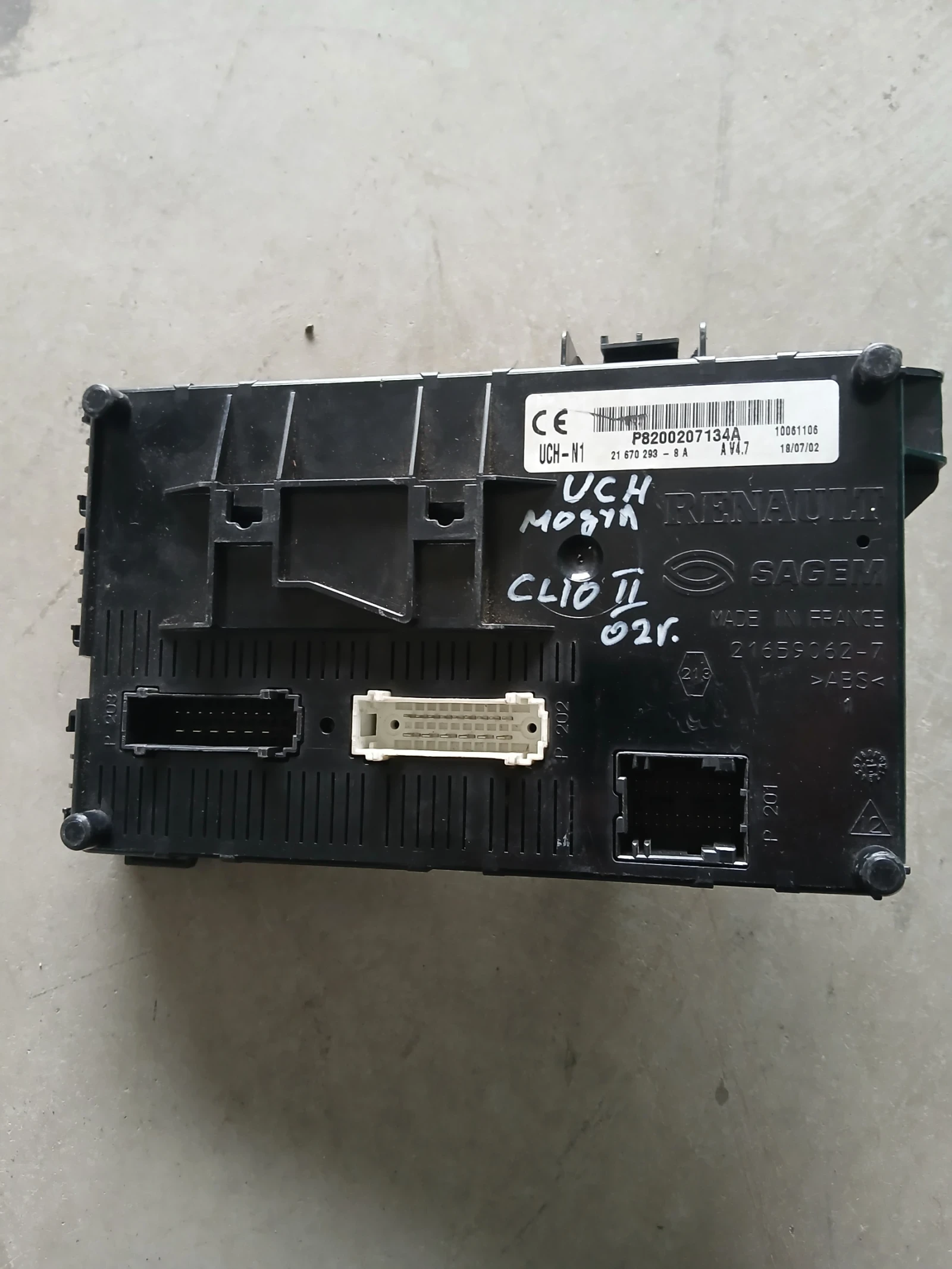P8200207134A модул UCH Renault Clio