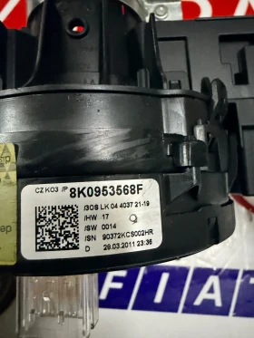 8K0953502BC �������� ��������/��������/������ ����� AUDI A4 B8 8K0953568F  | Mobile.bg � ����� ������ 4