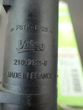 Друга електроника за автомобила, снимка 5