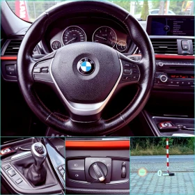 BMW 320 D xDrive SPORT/СОБСТВЕН ЛИЗИНГ, снимка 15