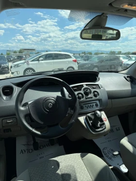 Renault Scenic 1.6i 16V, снимка 7
