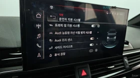 Audi A4 40 TFSI PREMIUM* КОЖА* ОБДУХВ* ПАНО, снимка 15