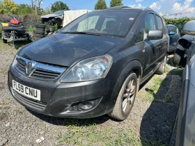 Opel Zafira Z19DTH 150к.с. На части, снимка 1