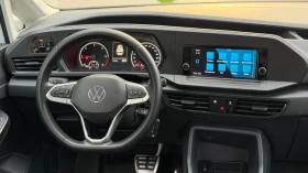 VW Caddy California Maxi , снимка 9