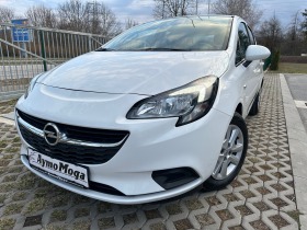 Opel Corsa 1.4 GPL , снимка 2