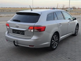 Toyota Avensis 1.8iEXECUTIVE/NAVi/KAMERA/PODGREV/KOJA - 17500 лв. - 57956583 | Car24.bg