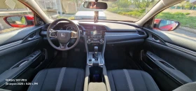 Honda Civic | Mobile.bg    13