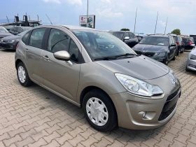 Citroen C3 1.6HDI EURO 5 - 5300 лв. - 83863969 4