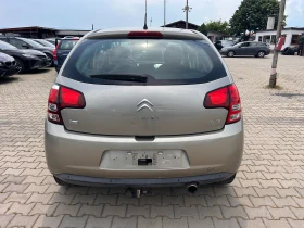 Citroen C3 1.6HDI EURO 5 - 5300 лв. - 83863969 7