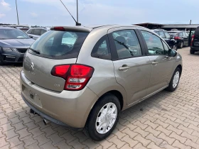 Citroen C3 1.6HDI EURO 5 - 5300 лв. - 83863969 6