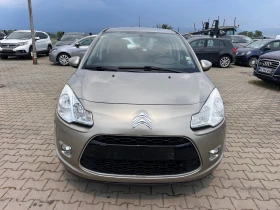 Citroen C3 1.6HDI EURO 5 - 5300 лв. - 83863969 3