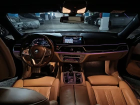 BMW 730    | Mobile.bg    11